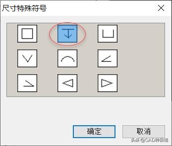 caxacad电子图板绘图入门教程,caxacad电子图板尺寸约束功能