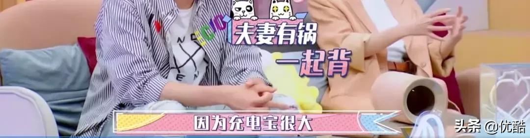 娱乐圈神仙夫妻,娱乐圈最喜欢的一对甜蜜夫妻