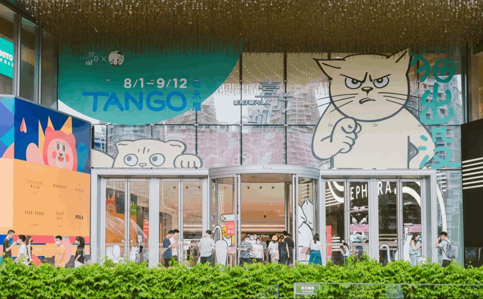 深圳前海壹方城店图片,深圳前海壹方城和宝安壹方城