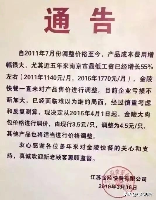 36岁生日美食推荐,过36岁生日哪些菜必点