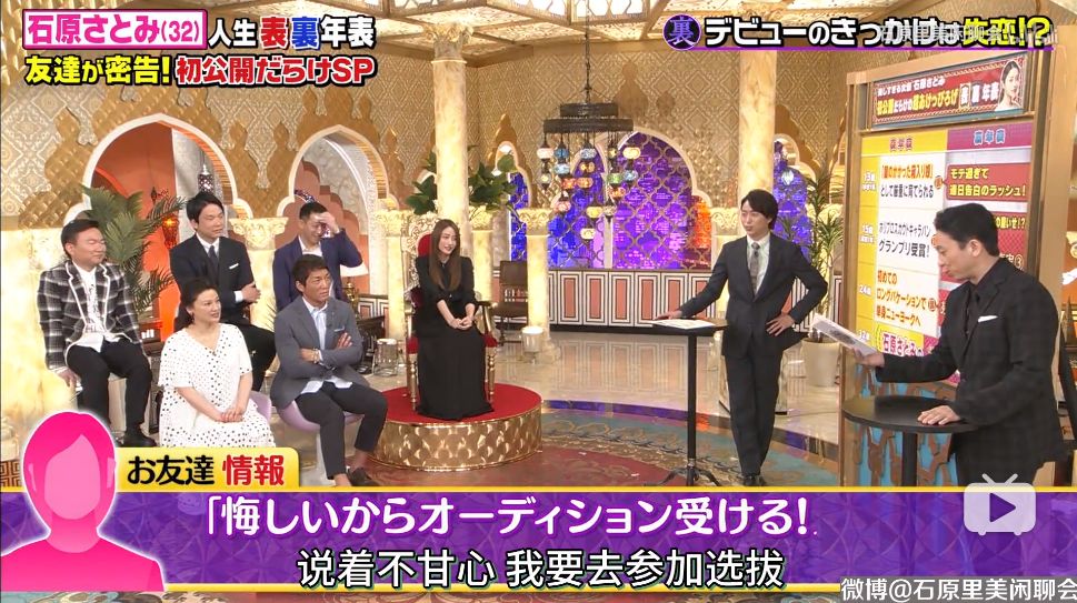 鐭冲師閲岀編瀹朵腑,鐭冲師閲岀編鍗у