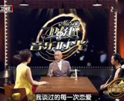 张卫健回忆辛酸童年,辛酸往事张卫健