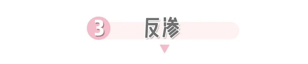 测了8个爆款卫生巾,100个卫生巾测评