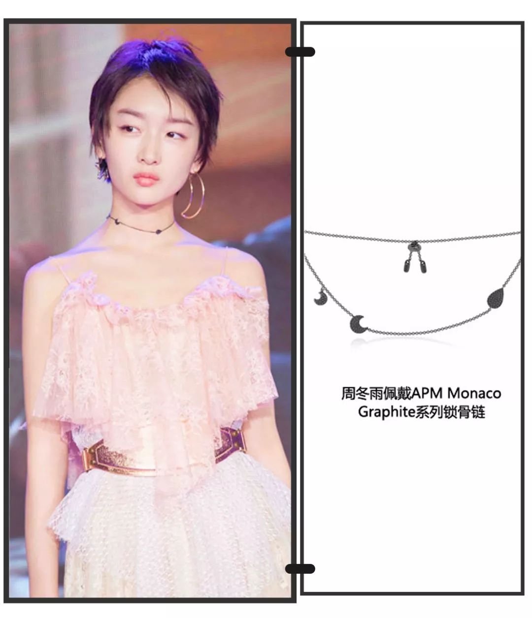 施华洛世奇现在怎么便宜了,施华洛世奇为什么掉价了