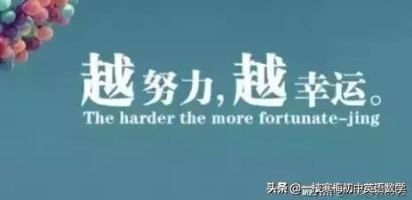 期中复习的英语单词是什么,期中英语上知识点