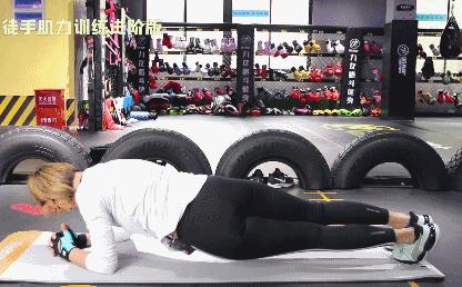 七天训练腹肌女生版,学生党腹肌训练教程3