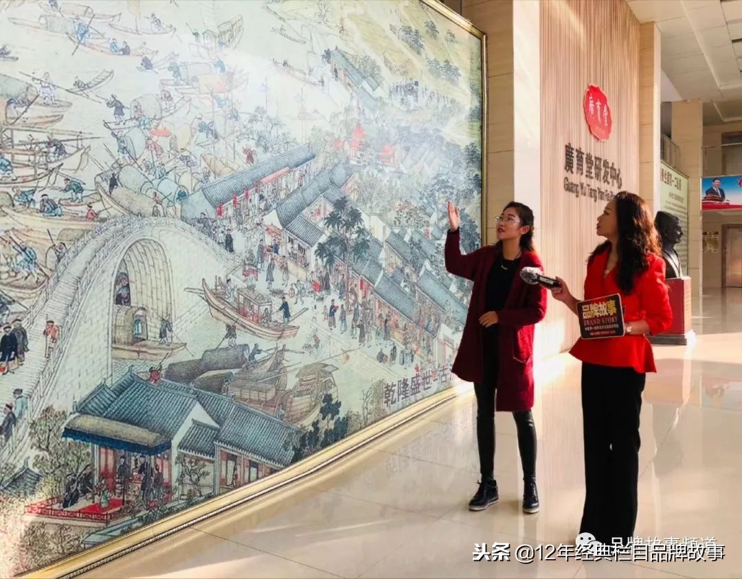 山东老字号广育堂,老字号济宁广育堂