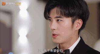 超甜超虐《奈何boss要娶我》：千万不要随便被霸道总裁撩走