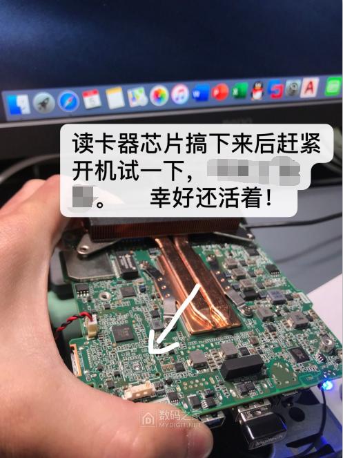 intelnuc哪款装黑苹果好,英特尔nuc8i5安装黑苹果