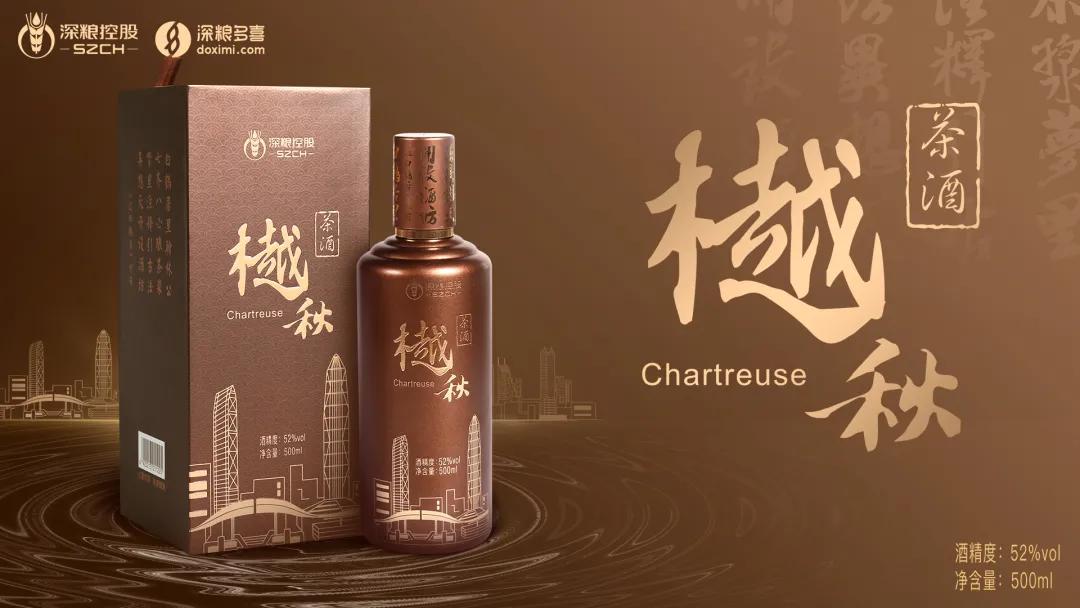 深圳深粮多喜米商务有限公司,深圳乡村振兴