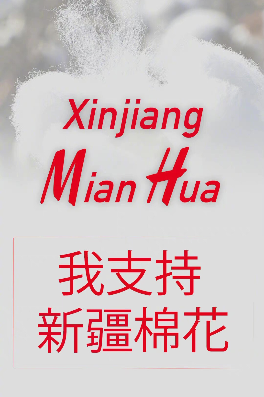 优衣库hmnike,优衣库hm哪个质量好