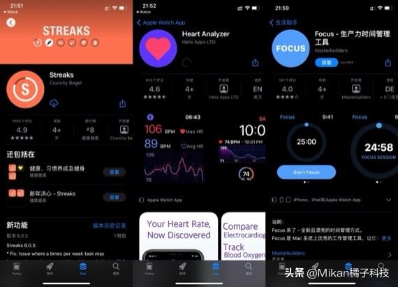 applewatch如何隐藏智能手表,applewatch手表推荐怎么关掉