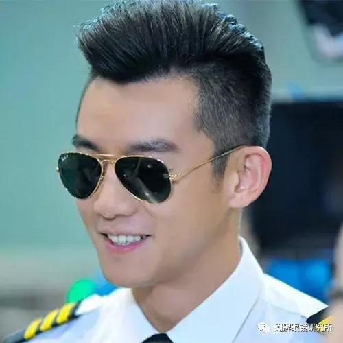 雷人｜不如雷朋，眼镜王者吊打青铜