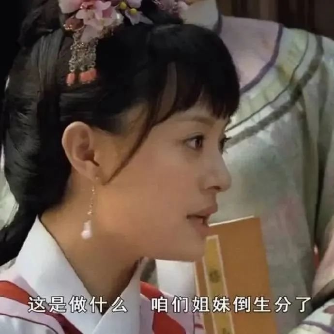 情侣斗图表情包女生专用,斗图表情包大全冬天冷