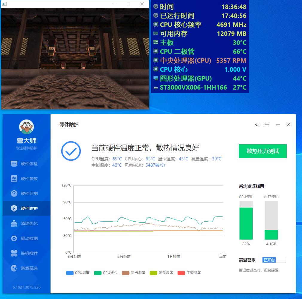 不用捡垃圾,一千元以内的360rgb水冷推荐
