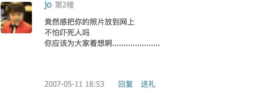 qq被封三年,qq被封一年