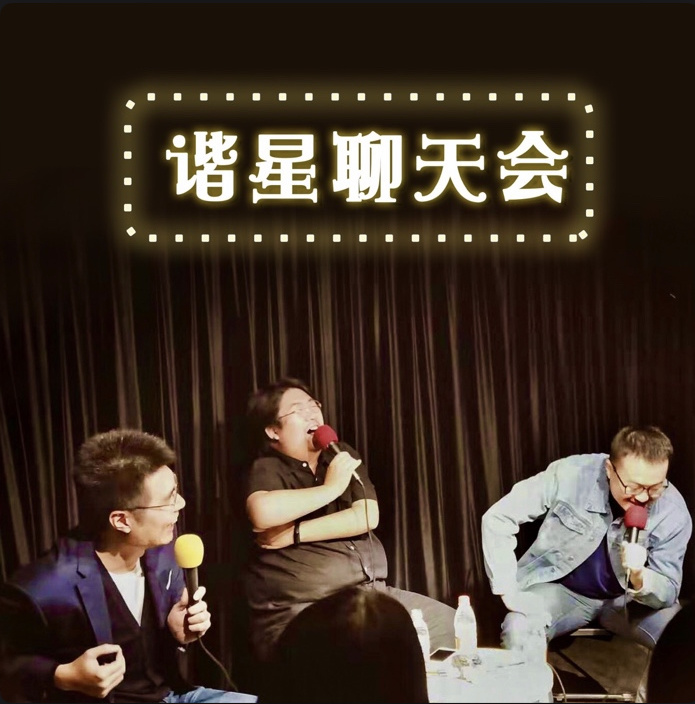 必看的十大播客,十大必看播客