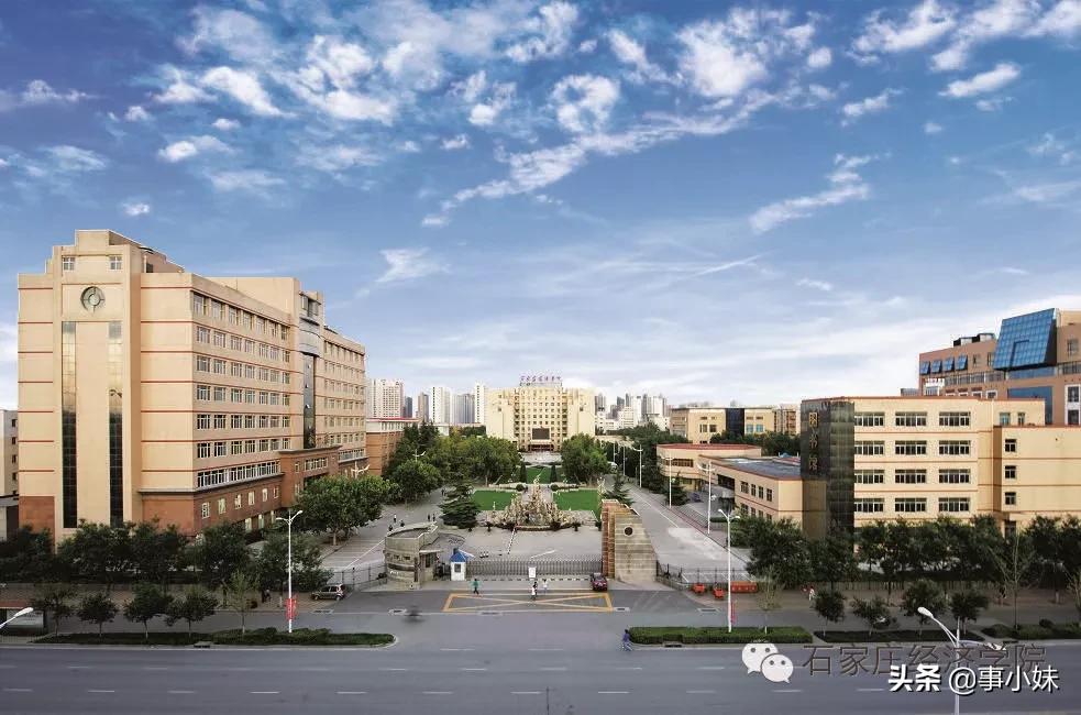 再见了石家庄完整视频,再见了石家庄简单版