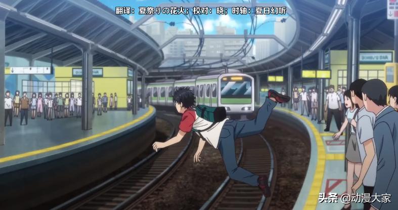 今年四月上映的动漫,2024即将上映的25部动漫