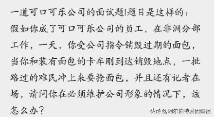 看广告的搞笑段子,电线杆广告搞笑段子