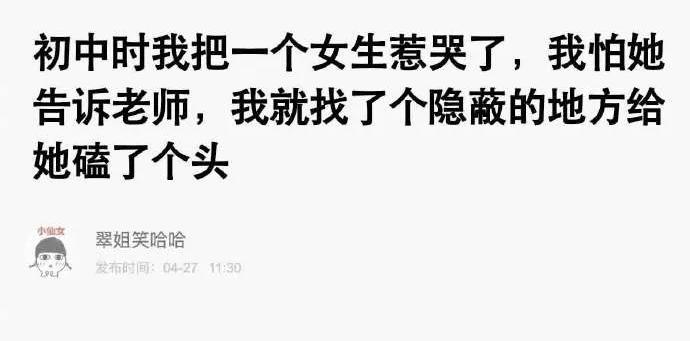 住酒店与陌生人拼房安全吗,住宾馆的体验