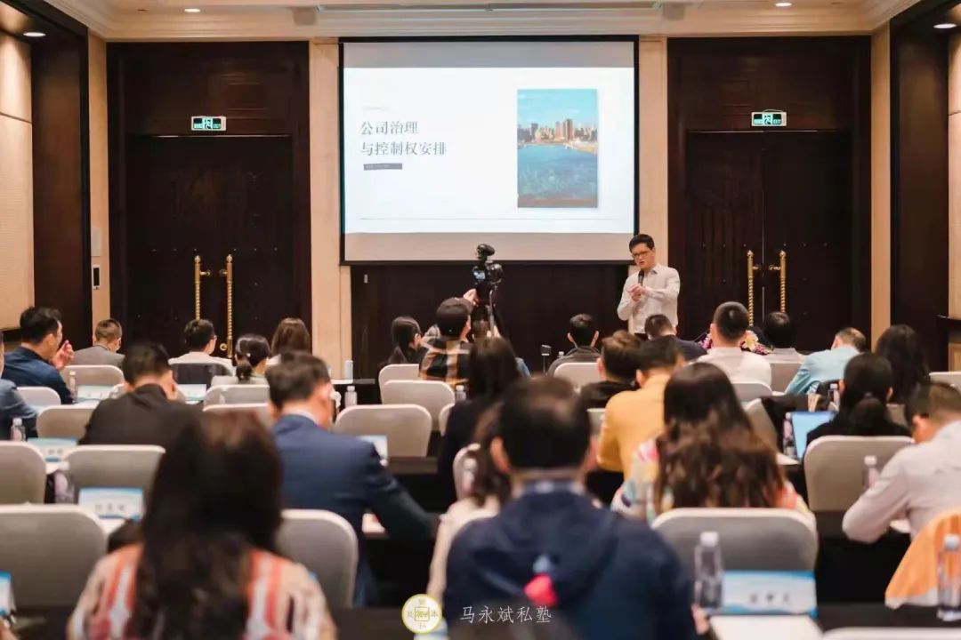 公司治理实际控制权问题,公司治理和控制权安排