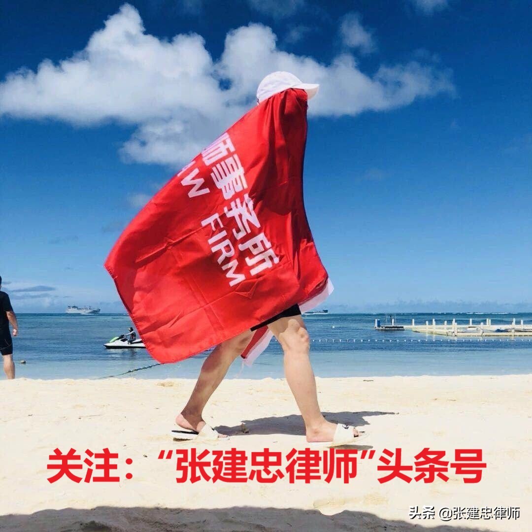 老赖终本后还能坐飞机高铁吗,老赖坐飞机可以坐经济舱吗