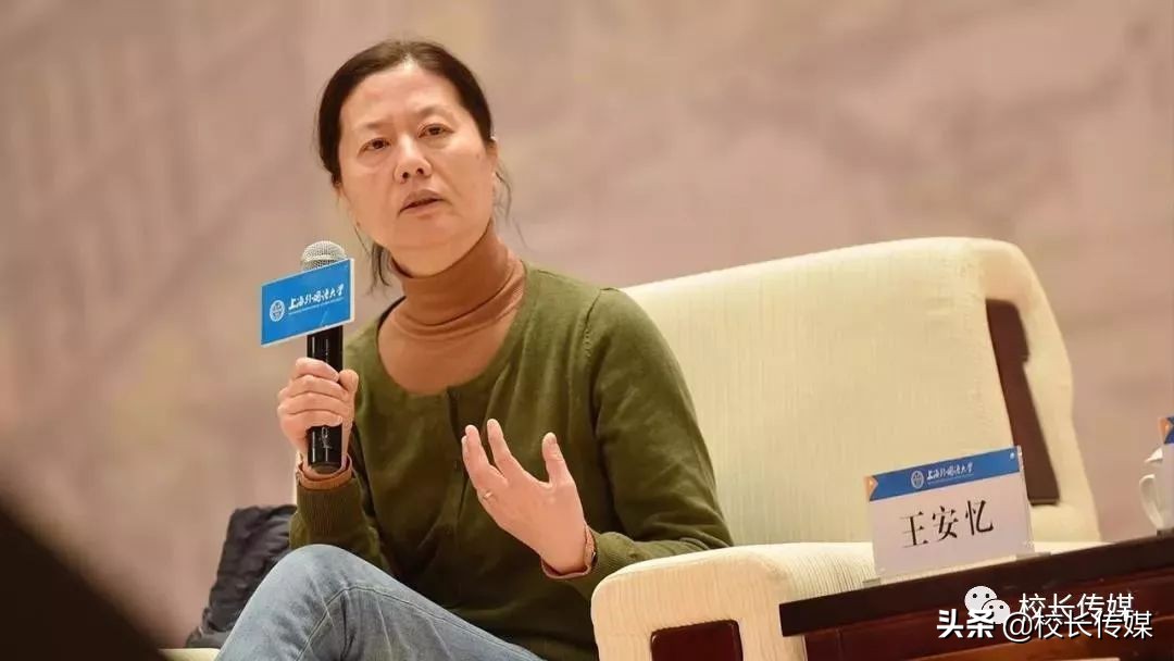 王安忆重要介绍,王安忆文章节选对父亲的崇拜