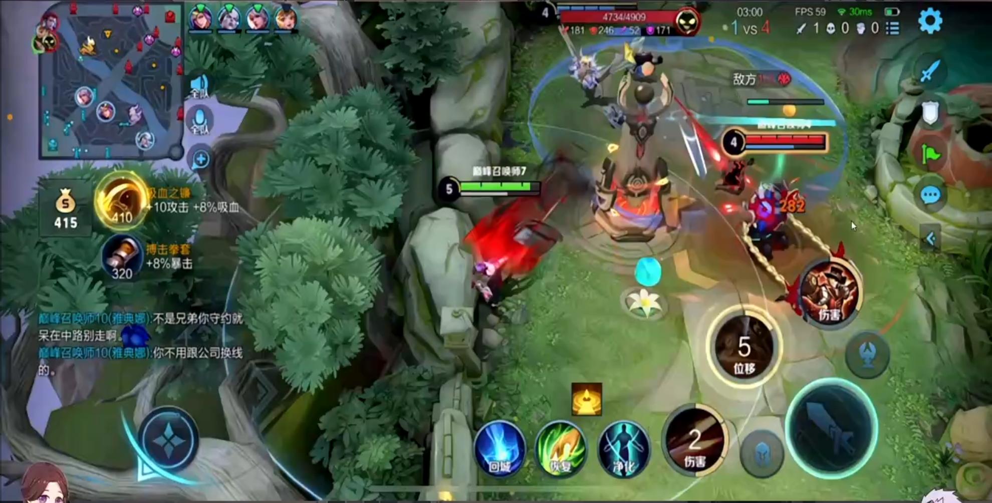 为何dyg总决赛久诚没上,dyg时期久诚被四个队友排挤吗