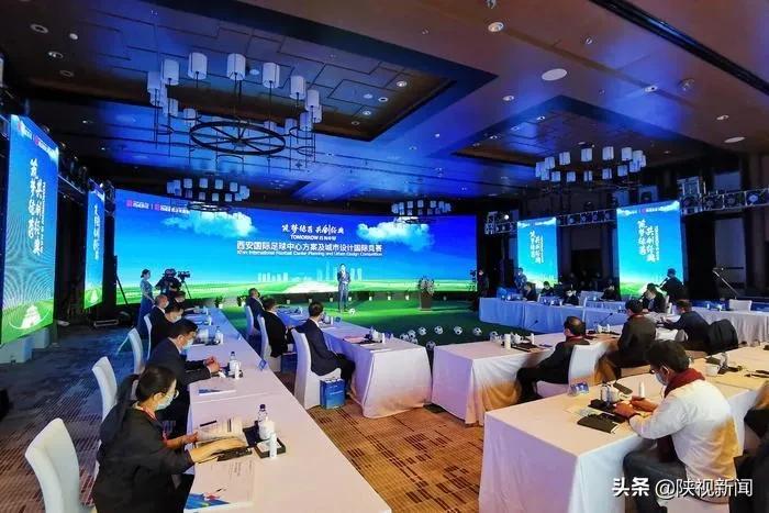 西安国际足球中心设计漂亮,西安国际足球中心最新进展