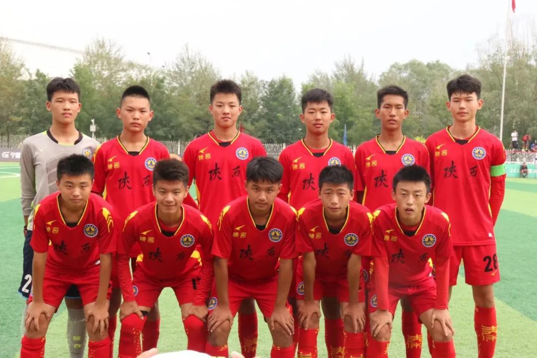 中国青少年足球联赛陕西赛区u10,西北青少年足球冠军杯赛开幕