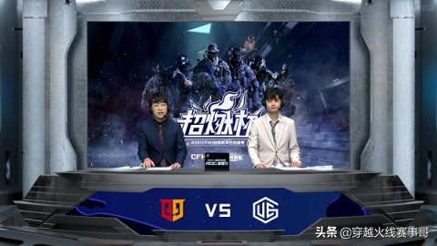 情久狙和狂鲨狙,情久打狙