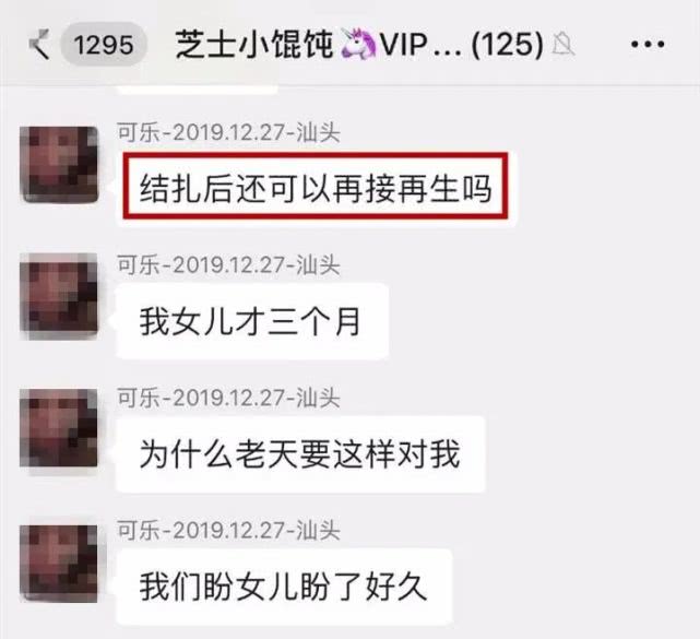 宝宝经常趴着睡是怎么回事,两岁的孩子一直趴着睡有危害吗