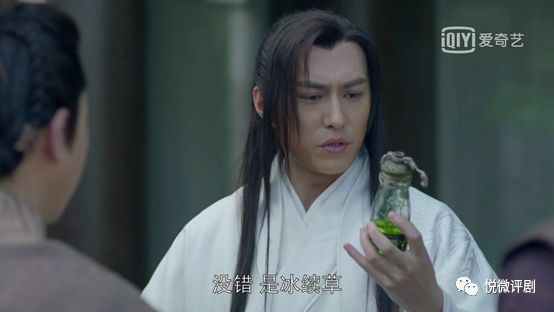 最有趣的琅琊榜深度解读,人情世故深度解析琅琊榜