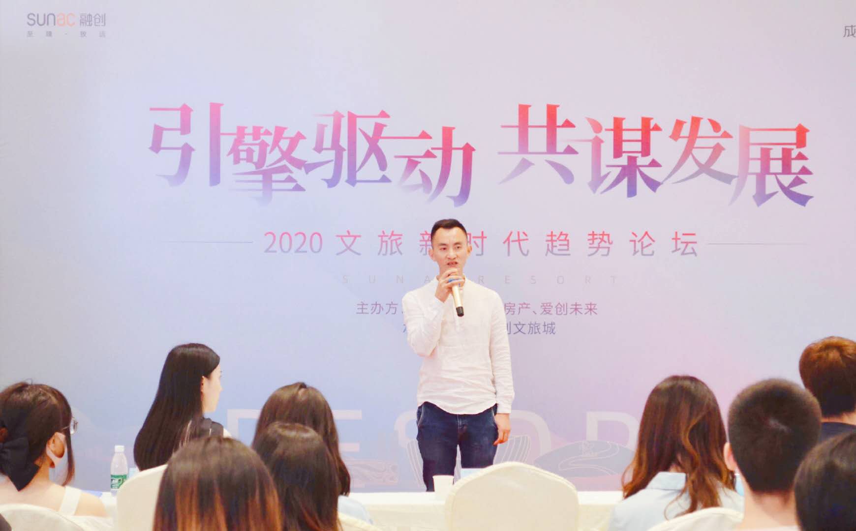 成都融创文旅城值得入手吗,让城市建设更有品位