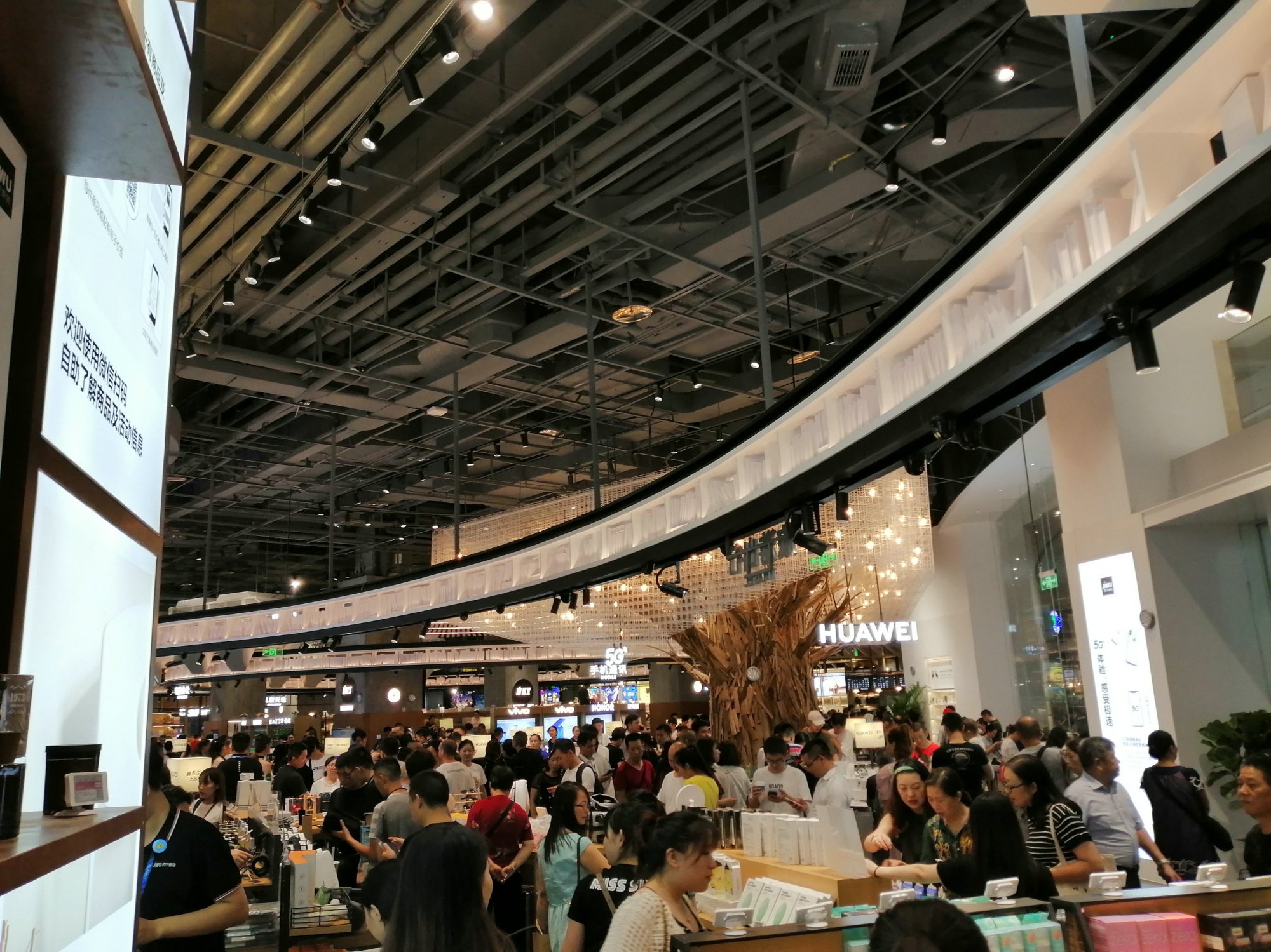 一天逛不完的商场,重庆来福士购物中心游玩