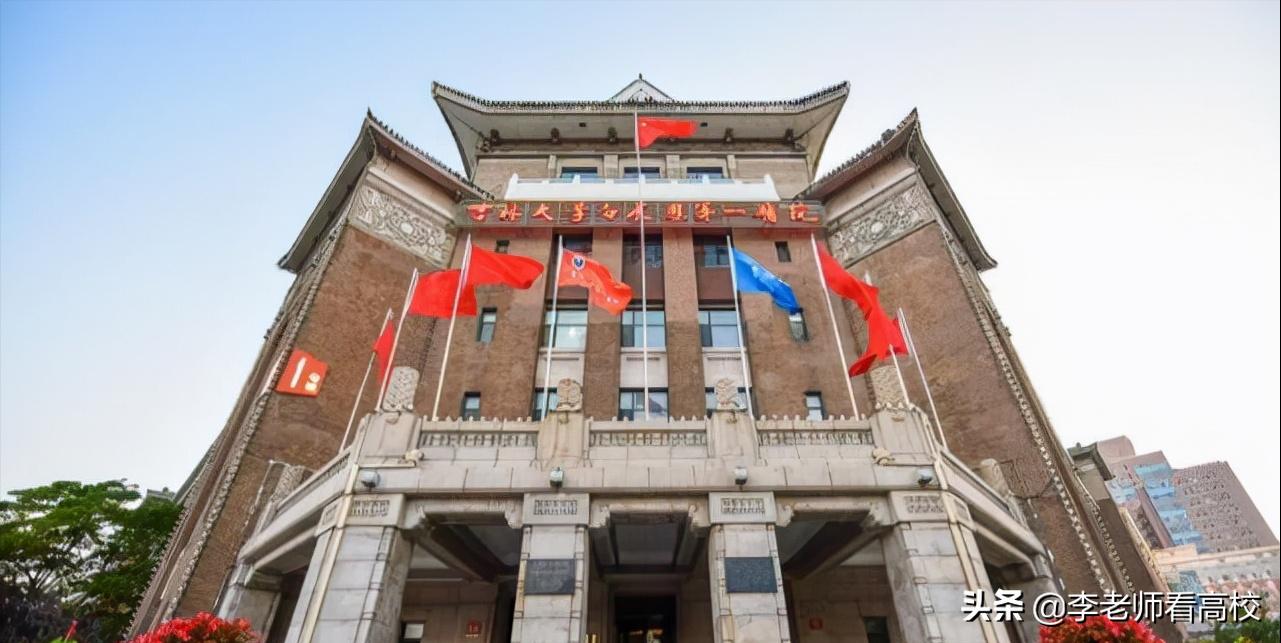 深度:吉林大学取消临床医学院等举措,能破解吉大医学困局吗?