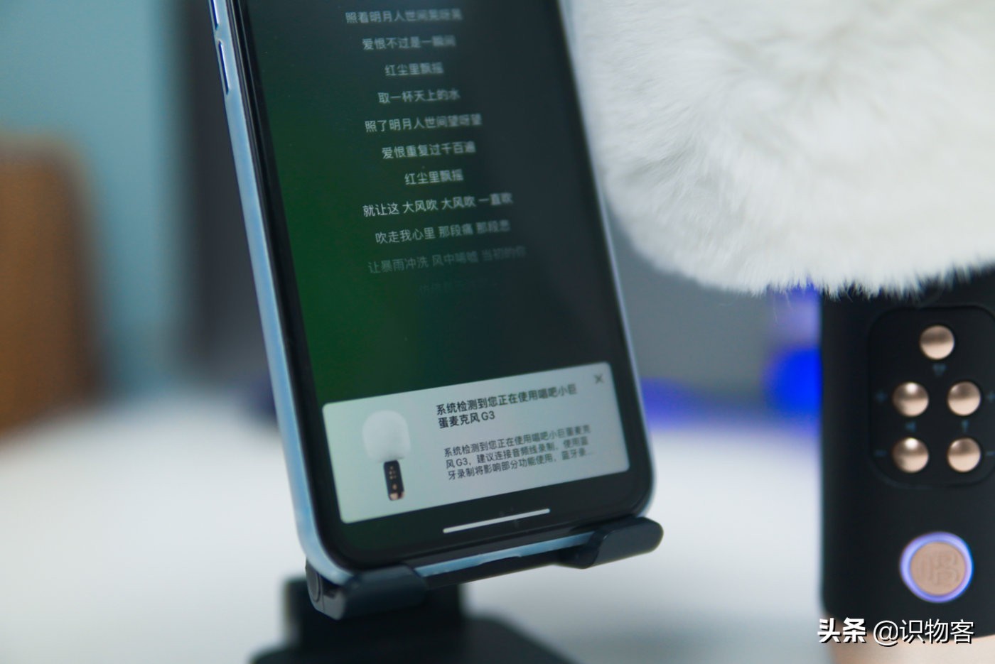 唱吧小巨蛋g3能当麦克风用吗,唱吧小巨蛋麦克风组合套装