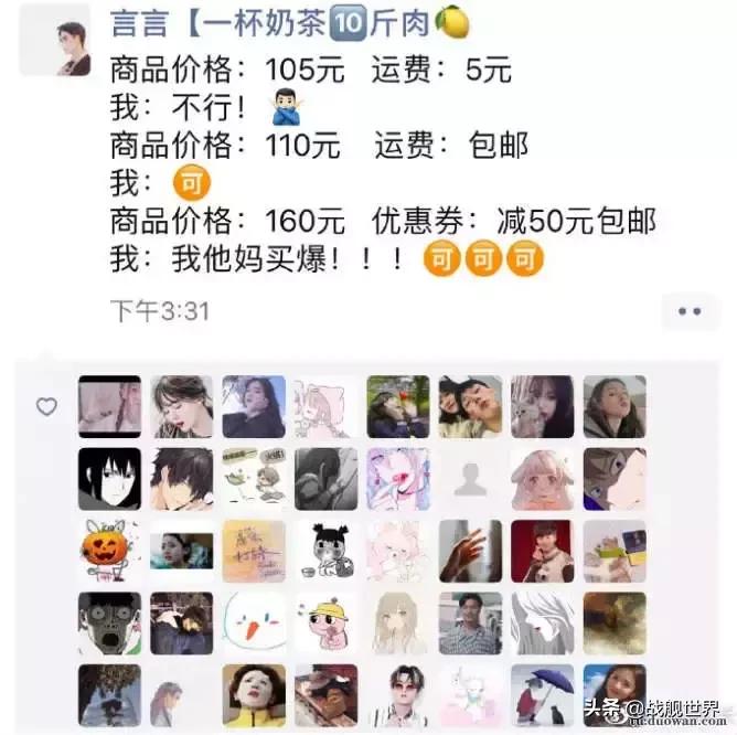 向前一小步文明一大步找亮点,向前一小步文明一大步全文