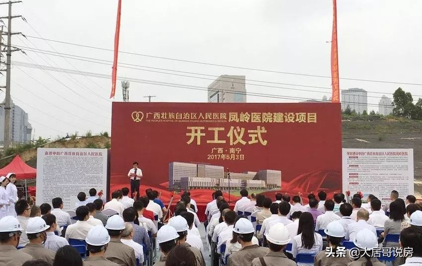 “烂尾”N久的南宁凤岭医院复工了，这次能如约竣工吗？