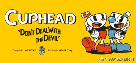 茶杯头哪个平台买最划算,茶杯头119元