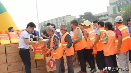 我叫枣强!这是我的最新简历