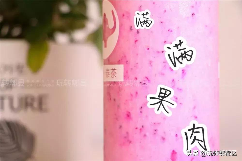 暹香泰茶和素匠泰茶,暹香泰茶好不好