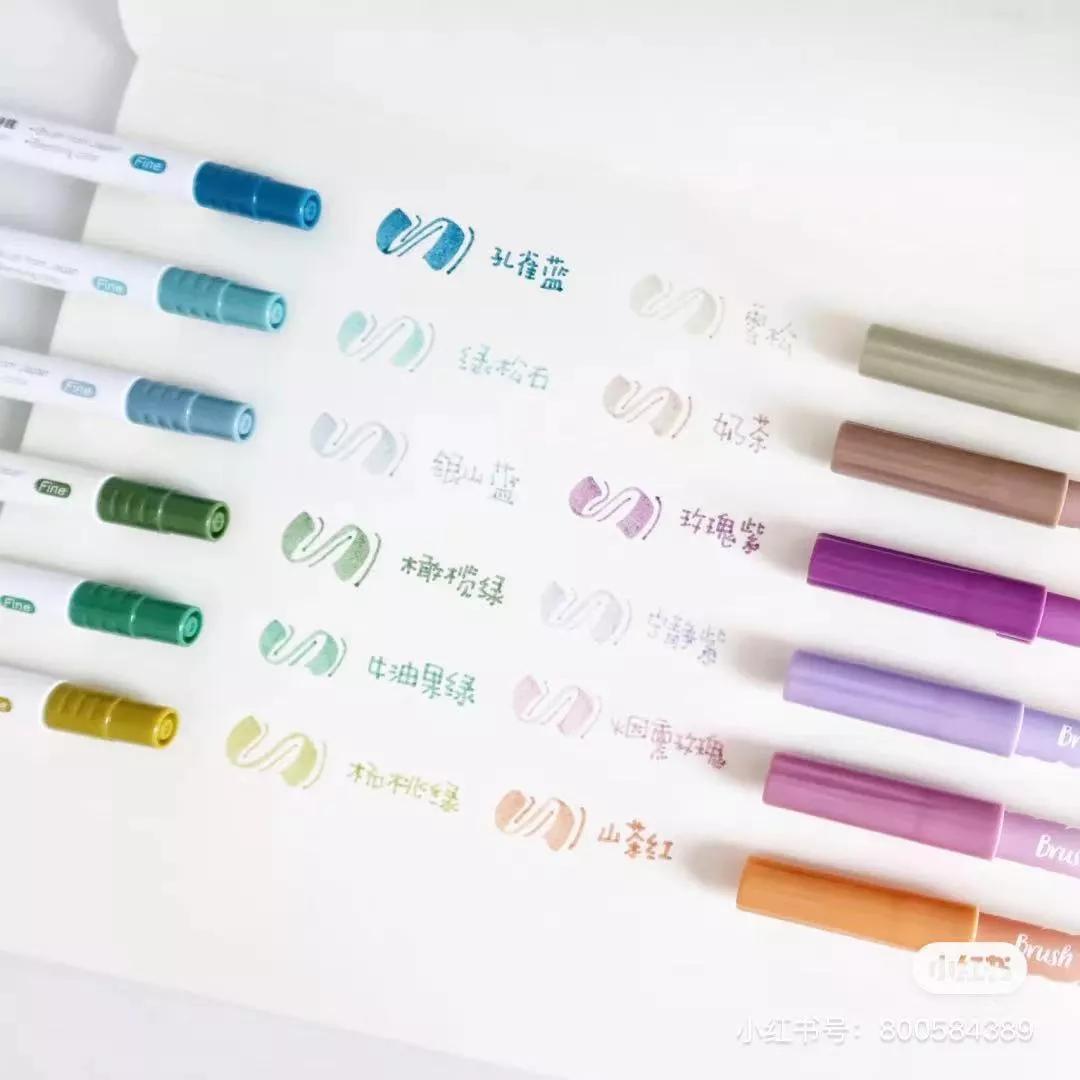 文具安利2019年,年度国产文具安利