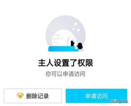 鏃犺亰灏卞埛qq绌洪棿,鏃犺亰鐨勫勾杞讳汉