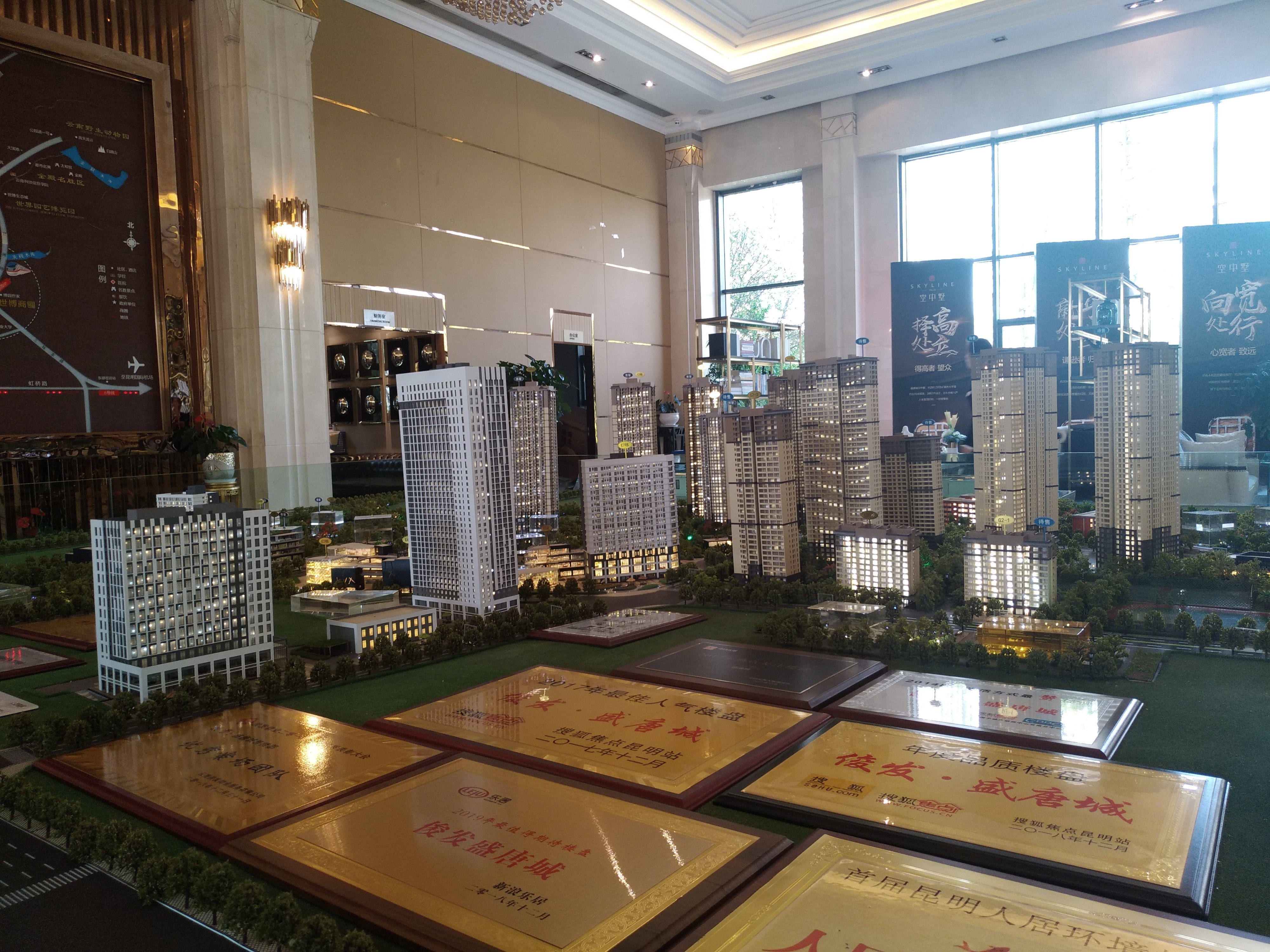 俊发盛唐城长安郡157平,俊发盛唐城大平层