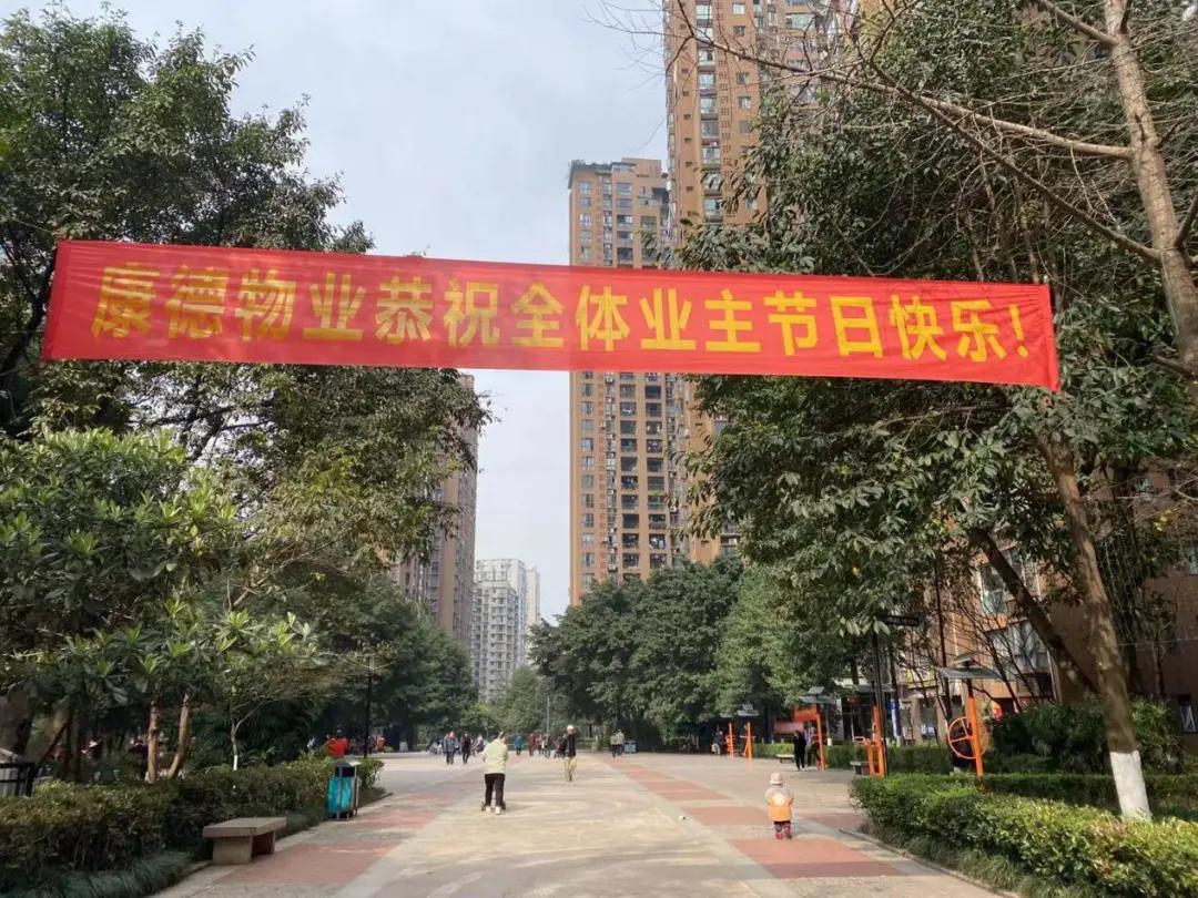 闄勮繎楂樻ゼ鐖嗙偢浜嬩欢,鍗楀潽鐏伨鍧犳ゼ