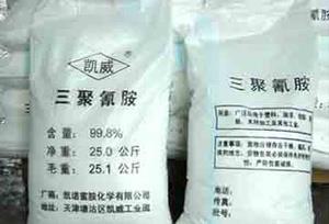 洋奶粉的危害有多大,假洋奶粉专坑中国孩子