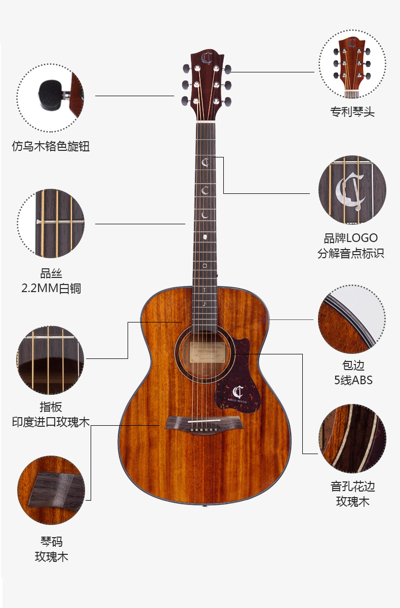 威尼斯吉他pt62c多少钱,吉他威尼斯