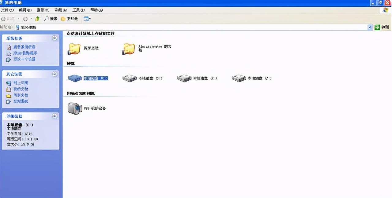 电脑小白c盘满了,大明电脑维修